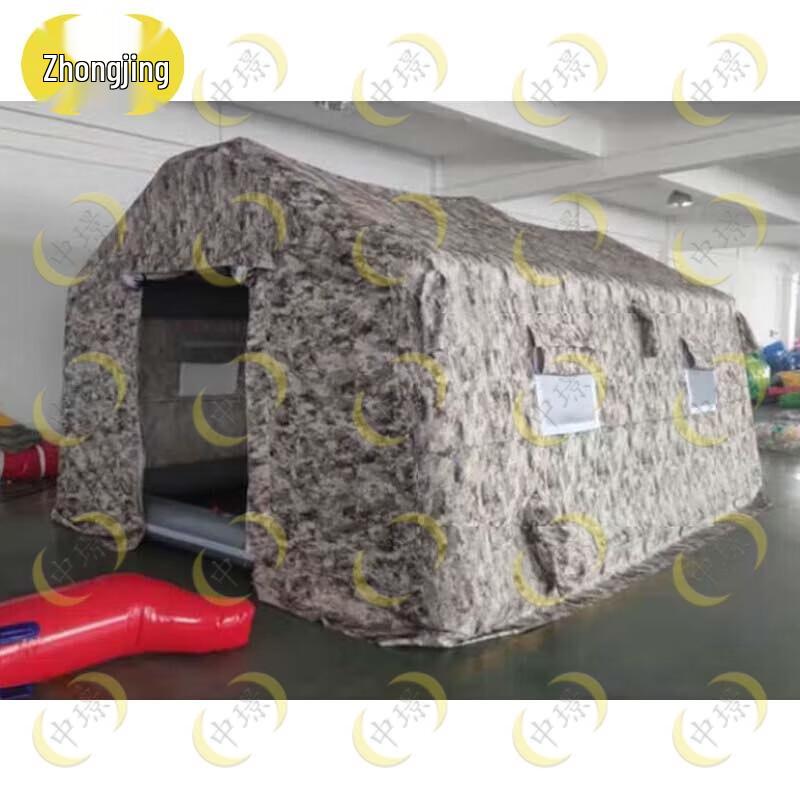 Zhongjing Large Inflatable Camping Tent
