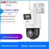 Hikvision 4MP Двооб'єктивна Повноколірна PoE PTZ Камера CN вилка (адаптер в комплекті)