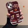 The Good Persimmon Occurrence Figurine Lrope Is Suitable for Apple 16PRO Phone Case 15 Invisible Double Stand 14 Silicone Anti-drop XR