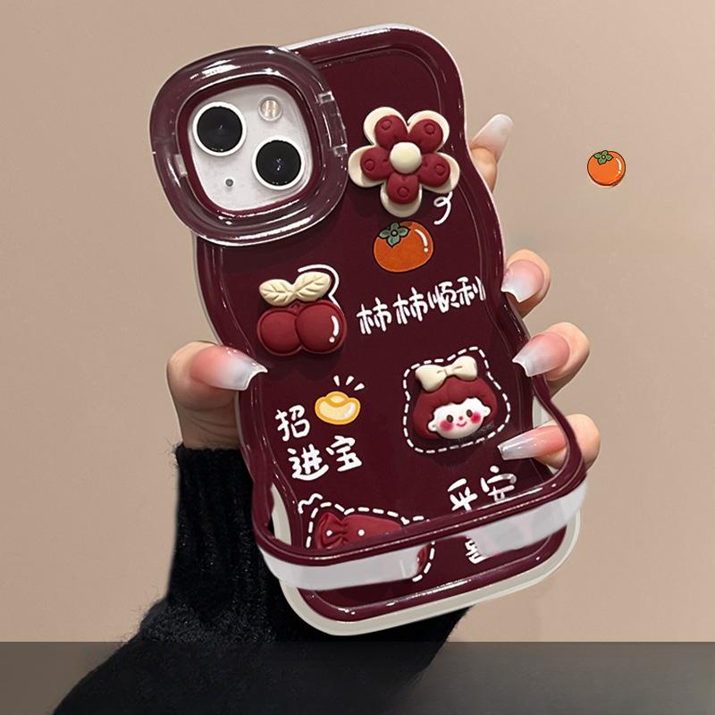 The Good Persimmon Occurrence Figurine Lrope Is Suitable for Apple 16PRO Phone Case 15 Invisible Double Stand 14 Silicone Anti-drop XR