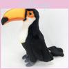 Realistic Plush Toucan Stuffed Animal Bird Toy 30cm Black Children's Doll Decoration