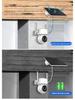 iCSee Solar-Powered 4MP Wireless HD Outdoor Camera with 10X Zoom