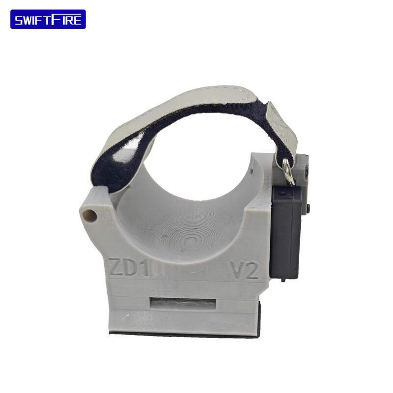 Jing Dang Dang Single-Shot Drone Air Dropper