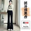 Women's High-Waisted Micro-Flared Slim-Fit Wide-Leg Pants