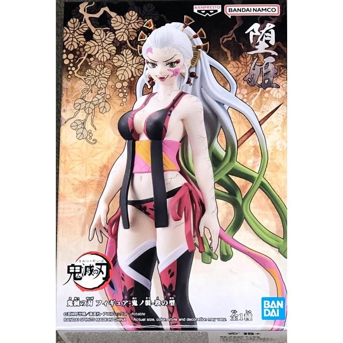 Banpresto Demon Slayer Figure – Kimetsu no Yaiba – Ghostly Form – Ninth Form – Daki – Approx. 16cm