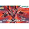 BANDAI SPIRITS (Bandai Spirits) HG Mobile Suit Gundam 00 Sloane Dry 1/144 scale color coded plast...