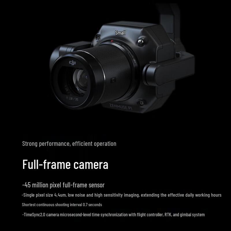DJI Zenmuse P1 Full-Frame 3-Axis Gimbal Camera (CN version)