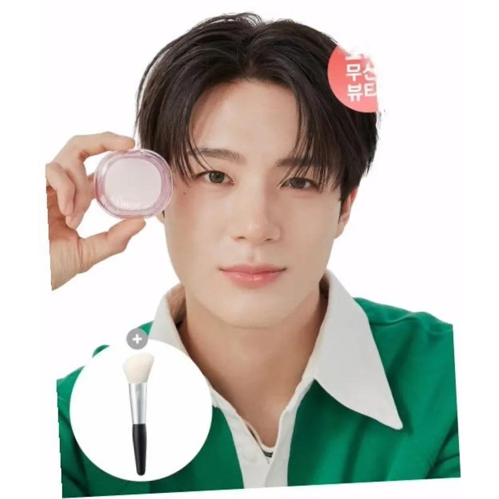 A PIEU APIEU Juicy Pang Gleaming Highlighter 4.7g (Select 1 of 2) 01 Berry Milk Beam_AP101757