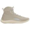 New Under Armour Curry 4 Anti Slip Wear Resistant Mid Top Basketball Shoes Unisex Khaki 3024861-280