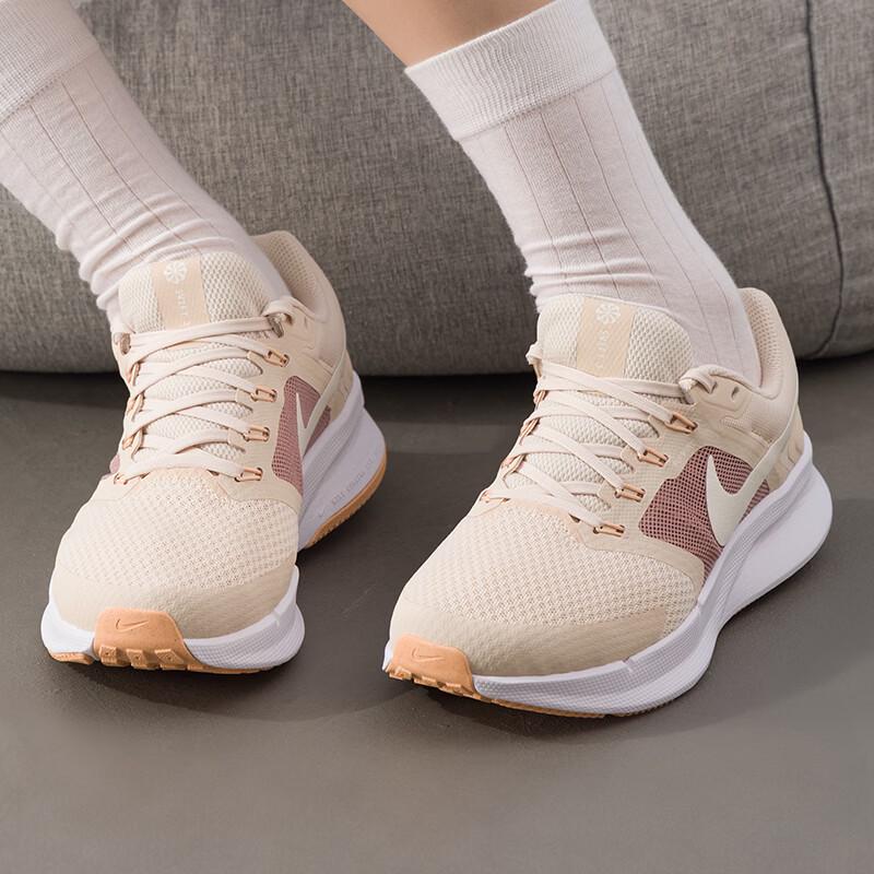 Nike Run Swift 3 Women's Running Shoes