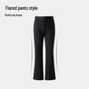 Naturehike Women's Micro-Flare Knit Outdoor Sports Pants NKTFT2901S