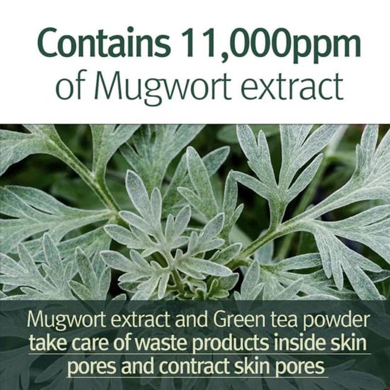 Pyunkang Yul - Calming Pore Clear Wash Off Pack