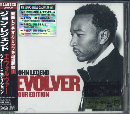 

CD JOHN LEGEND Evolver SICP21801PROMO SONY 2009 Япония Оби СоулФанк Б/у
