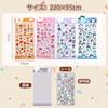 aninako Pukupuku 3D Cute Set of Pukupuku 3D Bubble Sparkling 3D Perfect for DIY Gifts for Birthdays Stickers, 4, Stickers, Stickers, Planners, Crafts,