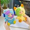 Schattige Emotionele Harige Monster Serie, Kawaii Mysterie Vinyl Pluche Verzamelspeelgoed voor Verjaardagscadeau