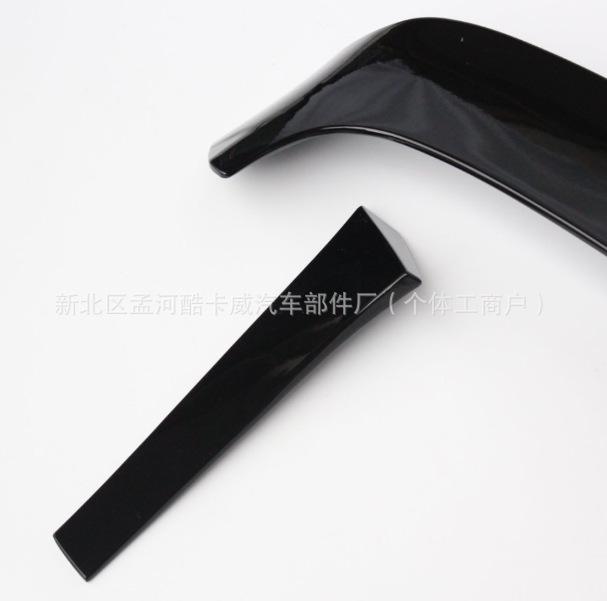Volkswagen Golf 7/7.5 R-Line GTI Carbon Fiber Tail Spoiler