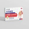 Miao Jiu Shen Meniscus Acupoint Stimulation Health Patch - Top-Rated Product for Seamless Use.