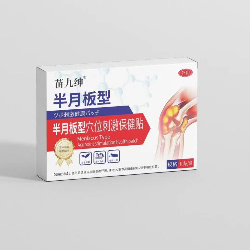 Пластырь для здоровья Miao Jiu Shen с акупунктурной стимуляцией мениска - Продукт с наивысшим рейтингом для удобного использования.