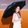 Paradise Umbrella 33942E UV Protection Travel Folding Umbrella