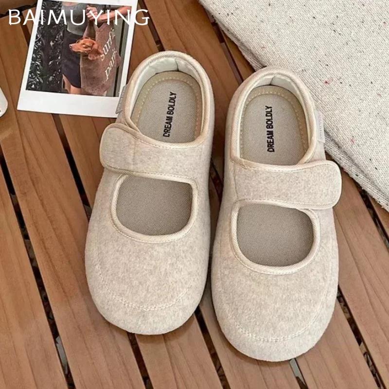 Suede Women Ballet Flats Shoes Fashion Mary Jane Shoes Woman 2025 Trend Winter New Sweet Cute Dress Student Sneakers Mujer Shoes