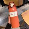 Large-Capacity Thermos Cup 304 Stainless Steel Outdoor Sports Water Bottle for Men and Women, Portable High-Looking Water Cup with Straw