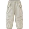 Minibala Unisex Kids' 'Breeze-Fit' Cooling Mesh Summer Long Pants