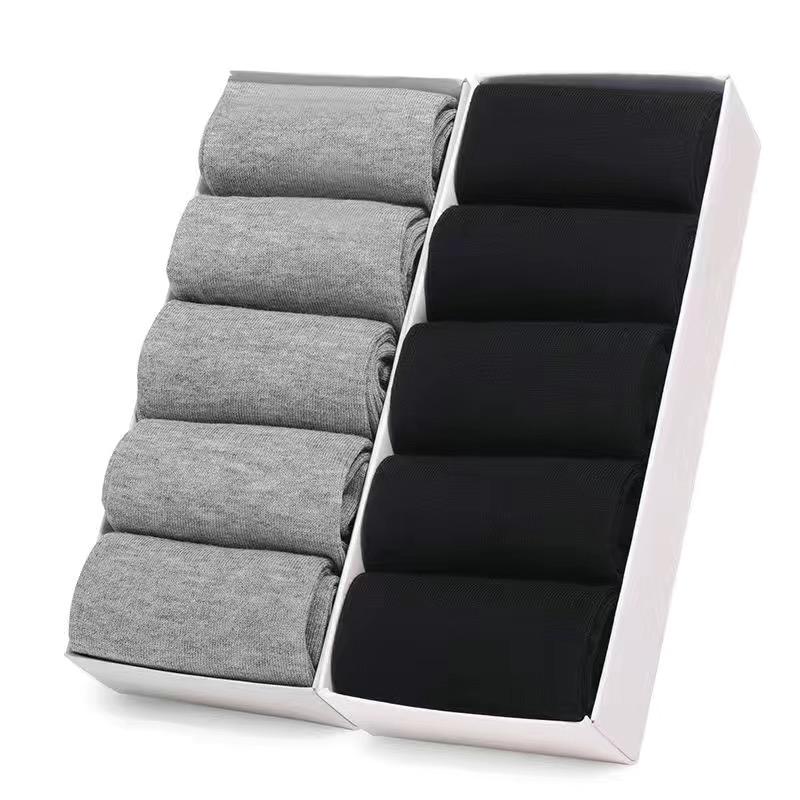 10Pairs/Men's Business Cotton Socks Solid Color Dress Office Men's Socks Spring Autumn Antibacterial Non-slip Comfort Socks Men