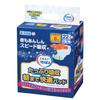 Elmore Ichiban Ichiban High Absorption Comfort Pads Until 22 Pads Morning,