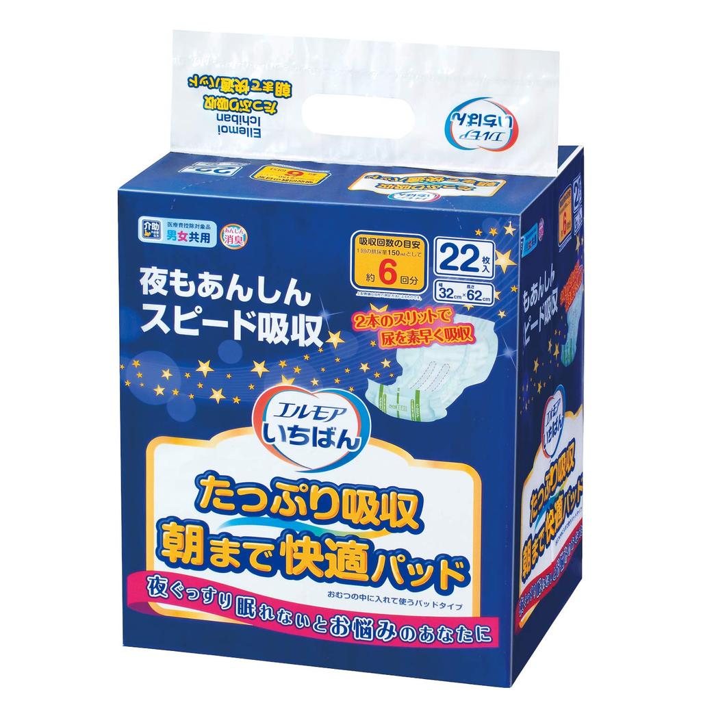 Elmore Ichiban Ichiban High Absorption Comfort Pads Until 22 Pads Morning,