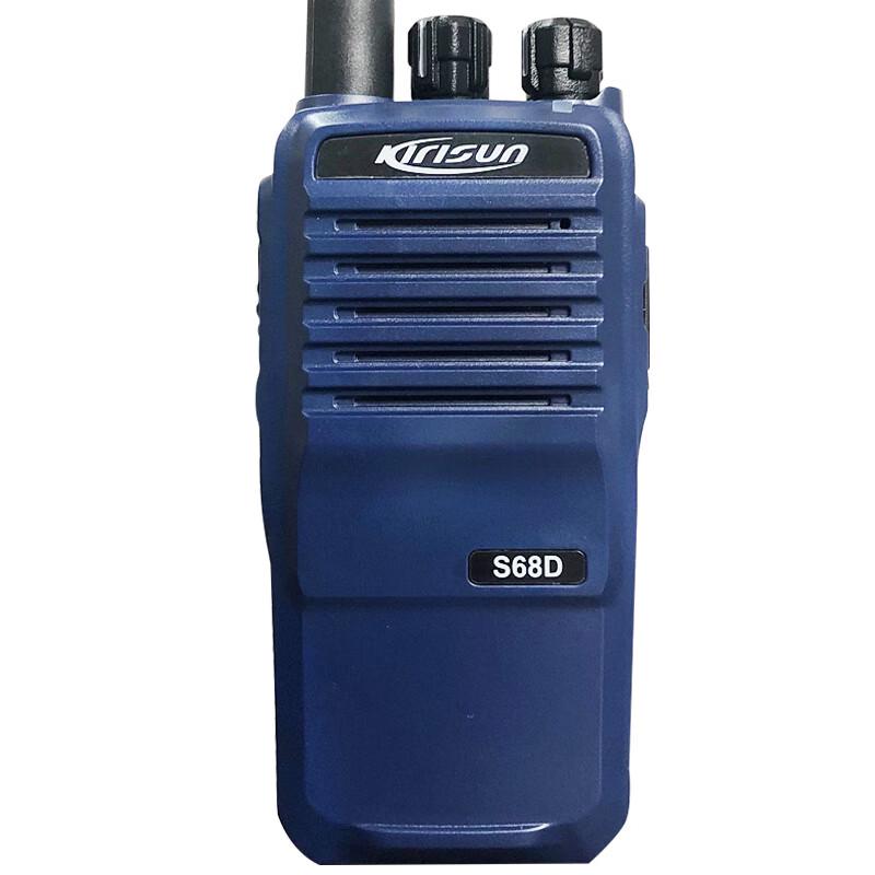 

Kelison S68D Digital Recording Walkie-Talkie (CN version)