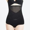 Control Binders Shapers Corset Slimming Belt Women Waist Trainer Slimmer Shapewear Body Shaper