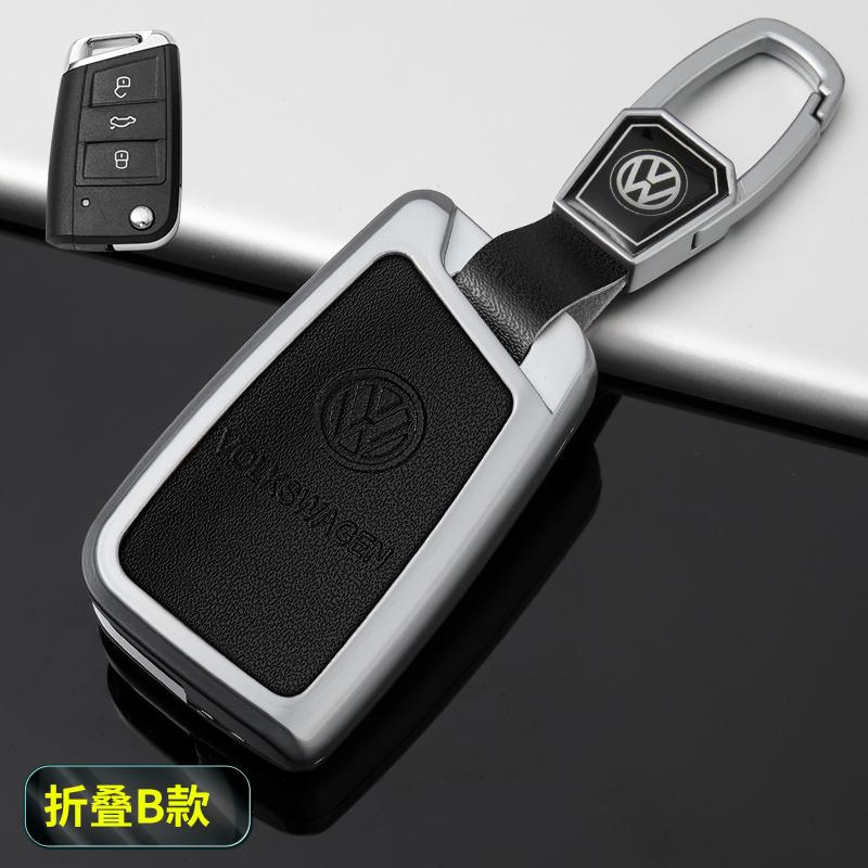 Car Key Case Cover Fob For VW Volkswagen Polo Tiguan MK2 Passat B5 B6 B7 Golf 4 5 6 7 MK6 MK7 Jetta Lavida Keychain Accessories zf9