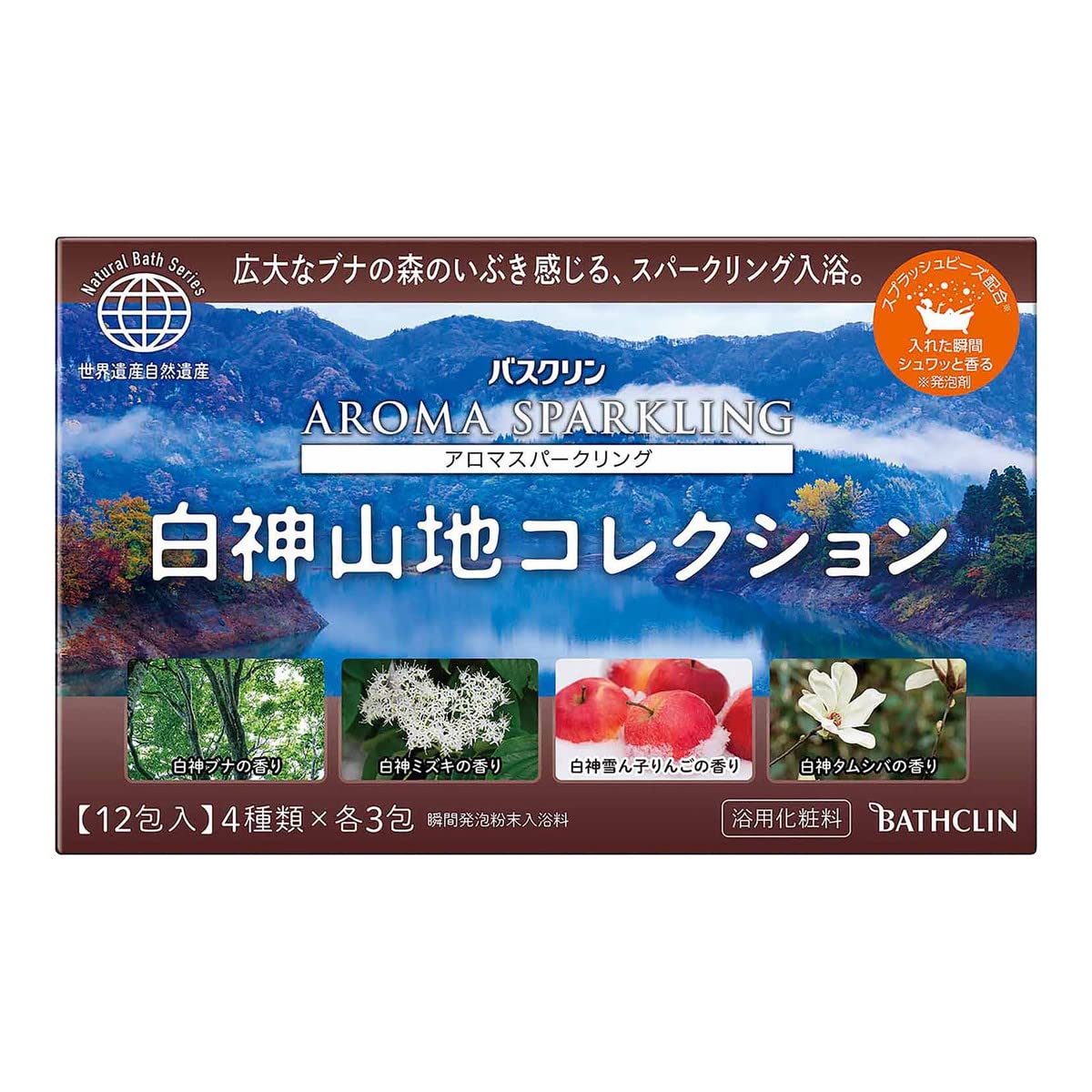 

Коллекция игристых вин «Basculin Aroma Shirakami Sanchi»