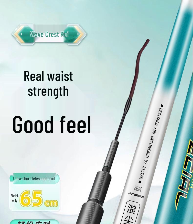 Ultralight Ultra-hard Wild Fishing Rod - 28 & 19 Action, Black Pit Big Fish, Lightweight Platform Carp Fishing Tackle