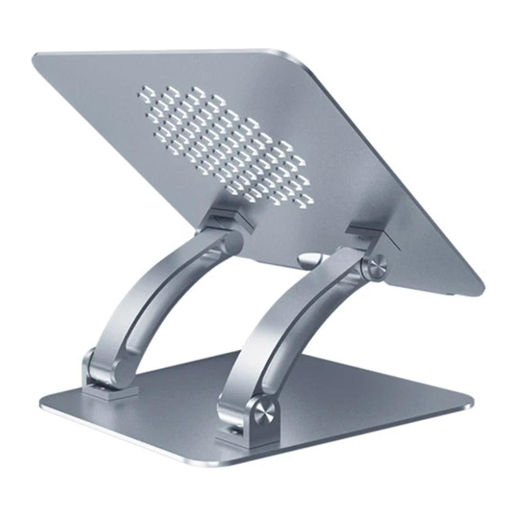 

AS010 Adjustable Aluminum Alloy Laptop Riser Desktop Stand Holder for Notebook Computer Grey
