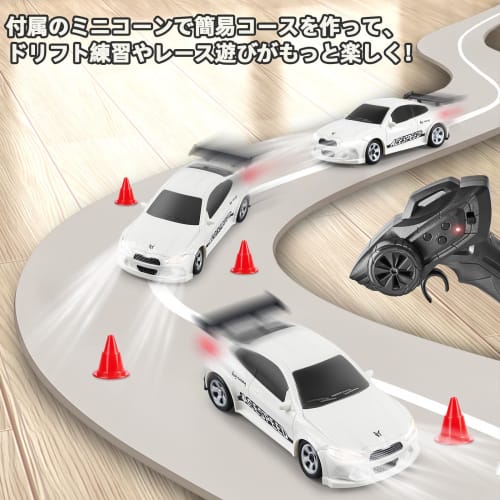 Carox 1/64 Scale Drift Car, Tabletop Radio Control Mini, 15km/h High Speed, 2-Speed ??Switch, 4WD, 25-Minute Range, DigiPro, Full Proportional Control
