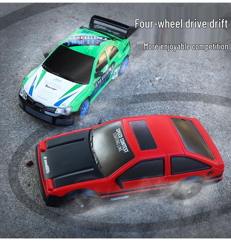 Huangbo 2.4G High-Speed RC Drift Car: Four-Wheel Drive, Rechargeable Remote Control Toy for Kids and Boys
