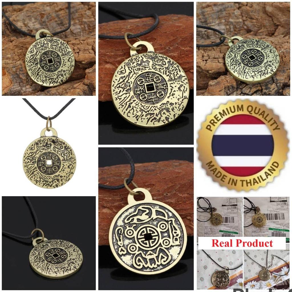 Russian Amulet Necklace Pendant Retro Vintage Protect Charm Talisman Powerful Wealth Success Health Luck Jewelry Unisex Men Women PU Leather Alloy