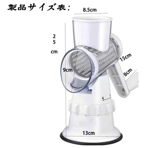 Roterende Flerbruks Grønnsakskutter, Håndholdt Rock Grønnsakskutter for Rivning, Julienne, og Hakking, Manuell Roterende, Høy Effektivitet, Arbeids-