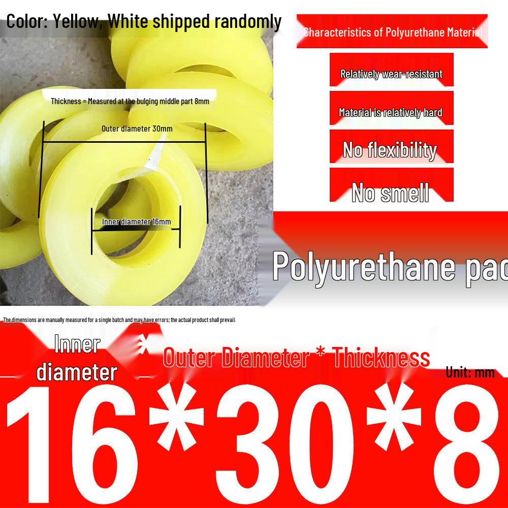 Polyurethane Shock-Absorbing Rubber Cushion with Backrest Pin and Elastic Sleeve