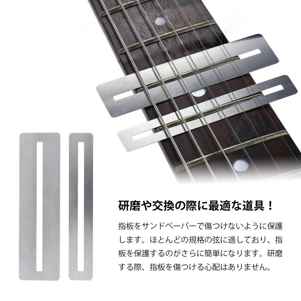 YFFSFDC String Height Gauge Guitar String Height Ruler Set String Spacing Fine Adjustment Fingerboard Protection Fingerboard Grinding String Height