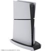 CYBER Vertical Stand (with RGB LED) for PS5 Slim - PS5