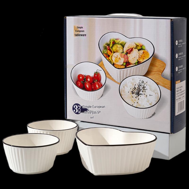 Simple European Ceramic Tableware Gift Set