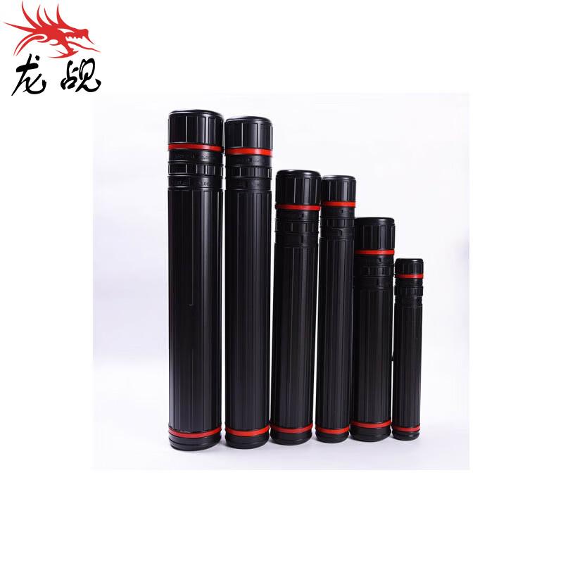 Extendable Map Storage Tube