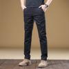 2024 Spring And Autumn Combed Plush/Regular Pure Cotton Simple Casual Loose Straight Men'S Business Elastic High End Pants