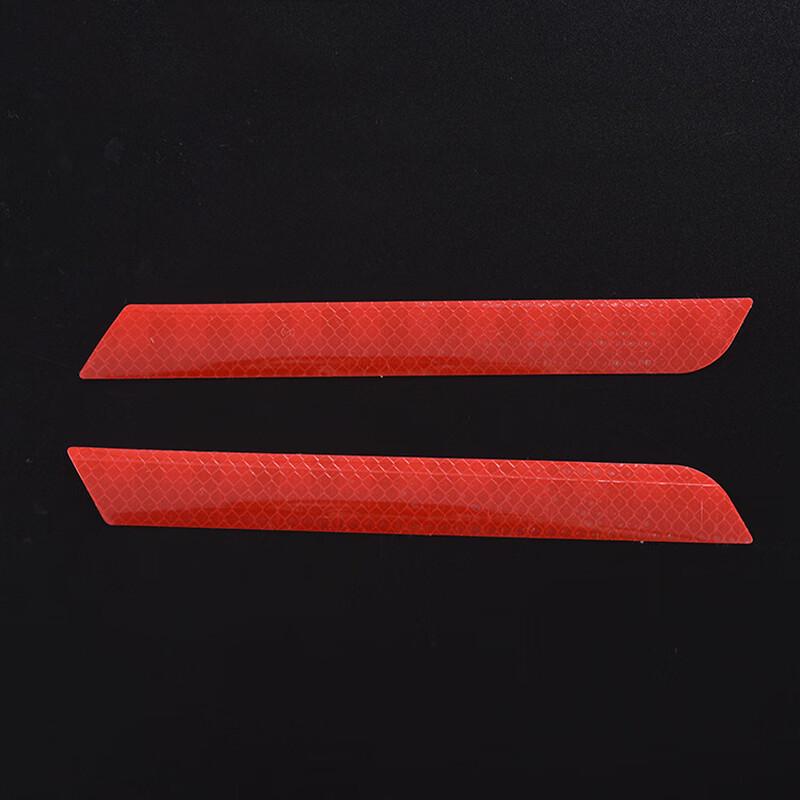 DAXTE Reflective Car Bumper Warning Strips