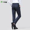 Shanshan Herren 4-Wege-Stretch Business Casual Hose