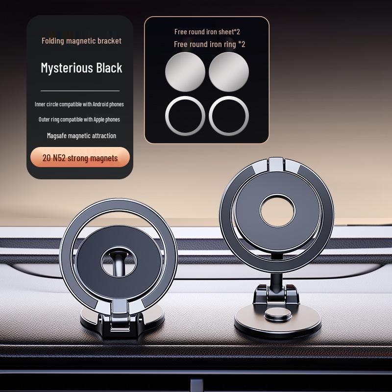 Magnetic Alloy Rotating Car Phone Mount with MagSafe Compatibility