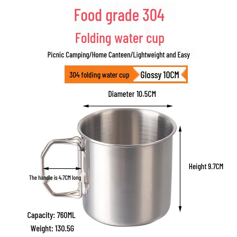 AnYi 304 Stainless Steel Folding Camping Mug