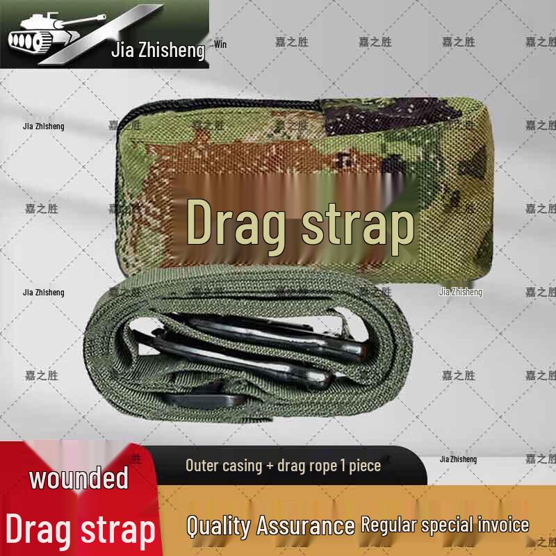 Emergency Casualty Transfer Strap